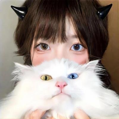催肥新娘